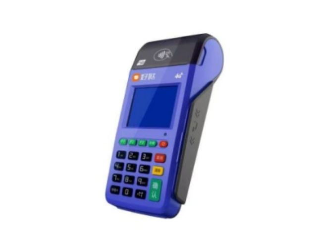 烟台慧POS